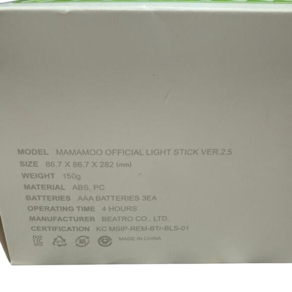 Mamamoo Official Light Stick Ver 2.5 Moo Bong Radish K-Pop Authentic - Picture 8 of 16